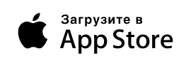 Загрузите в App Store