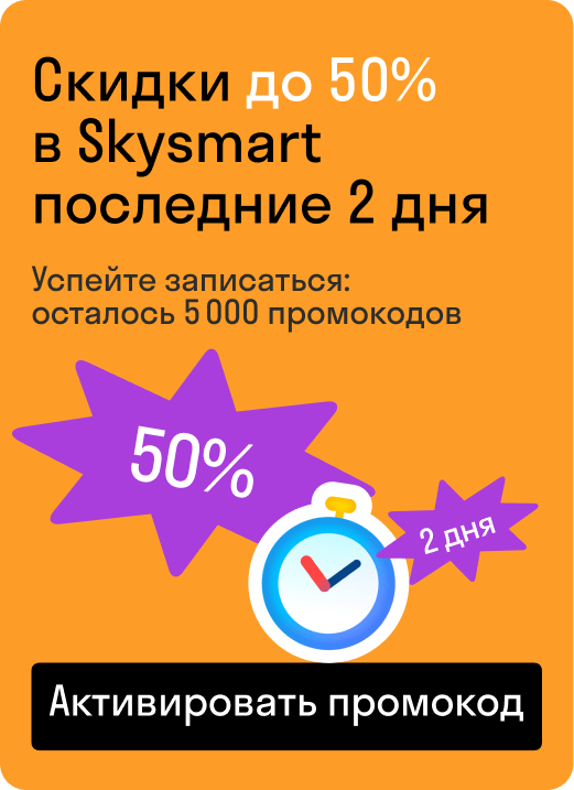 Чёрная пятница заканчивается