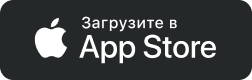 Загрузите в App Store